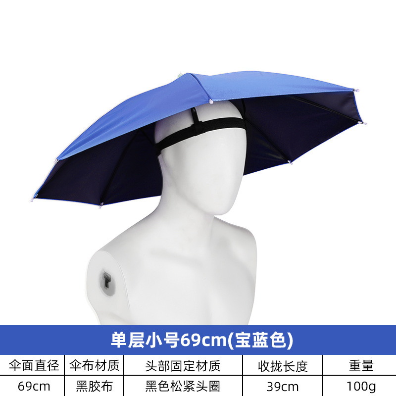 Picture of Sunscreen Hat Umbrella 69 Large Head-Mounted Umbrella Stand Umbrella Hat Rainbow Advertising Umbrella Umbrella Fishing Umbrella Fishing Hat