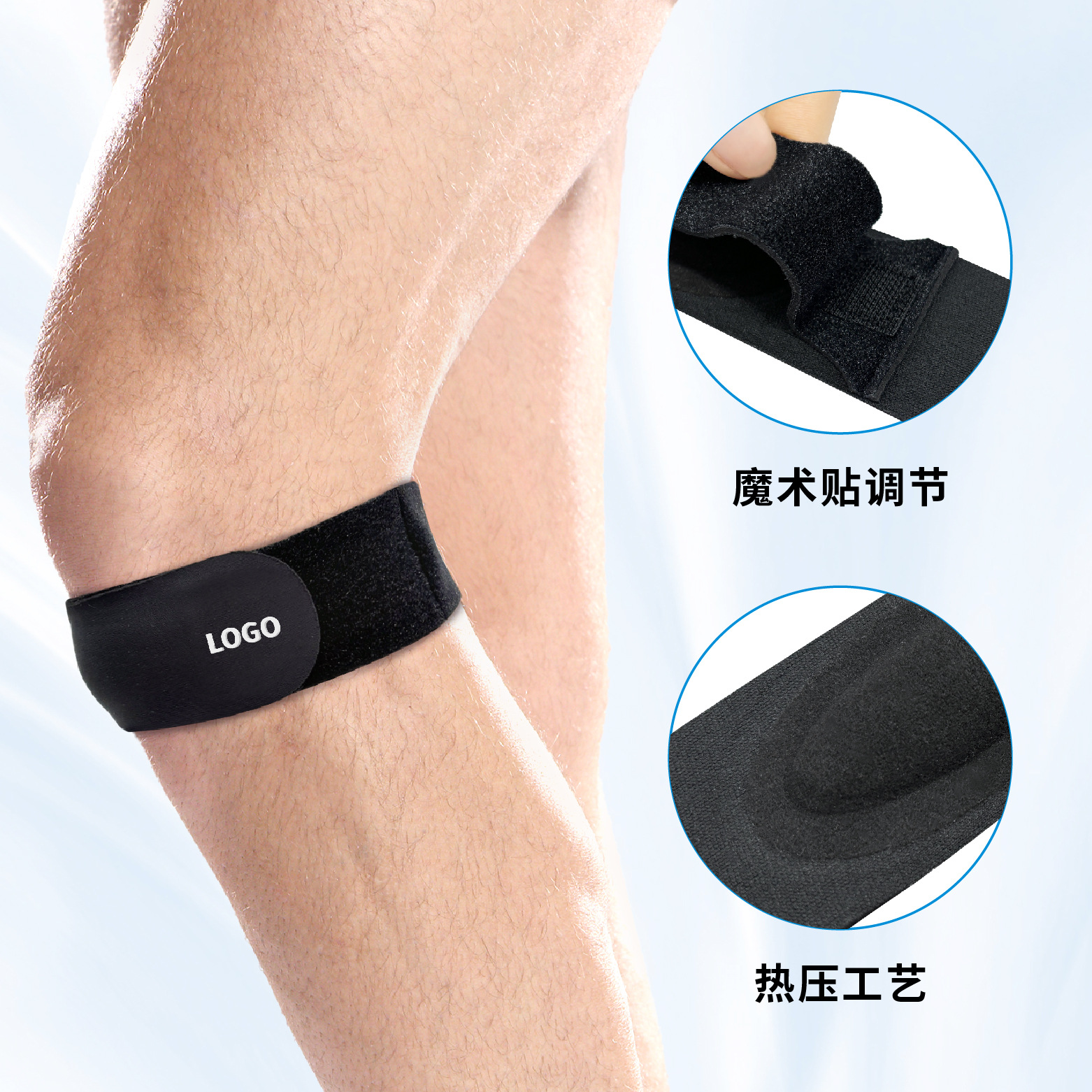 Picture of Professional silicone patella with shock absorption compression breathable adjustable patella knee pads running men's and women's rope skipping tennis knee pads