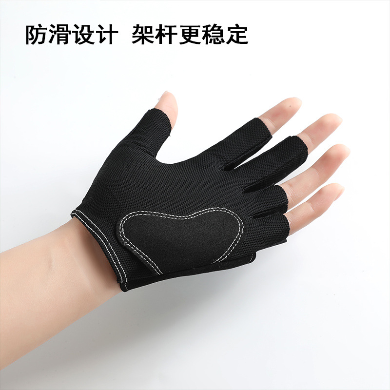 Picture of Billiards gloves snooker billiards open finger touch screen breathable wear-resistant comfortable non-slip light gloves single wholesale