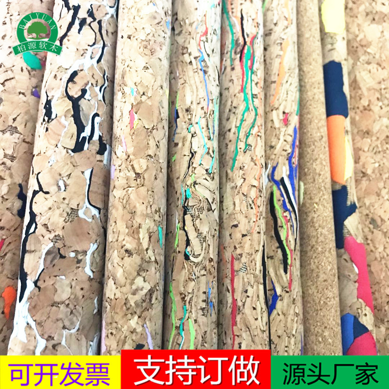 Factory wholesale real wood grain color PU cork fabric cork paper cork paper cork leather cork leather