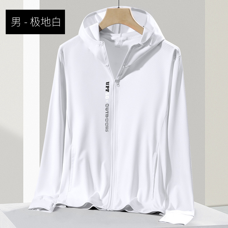 Picture of UPF50 Sun Protection Clothing for Men and Women Summer Lightweight Ice Silk Breathable UV Protection Fishing Sun Protection Clothing Couple Jacket