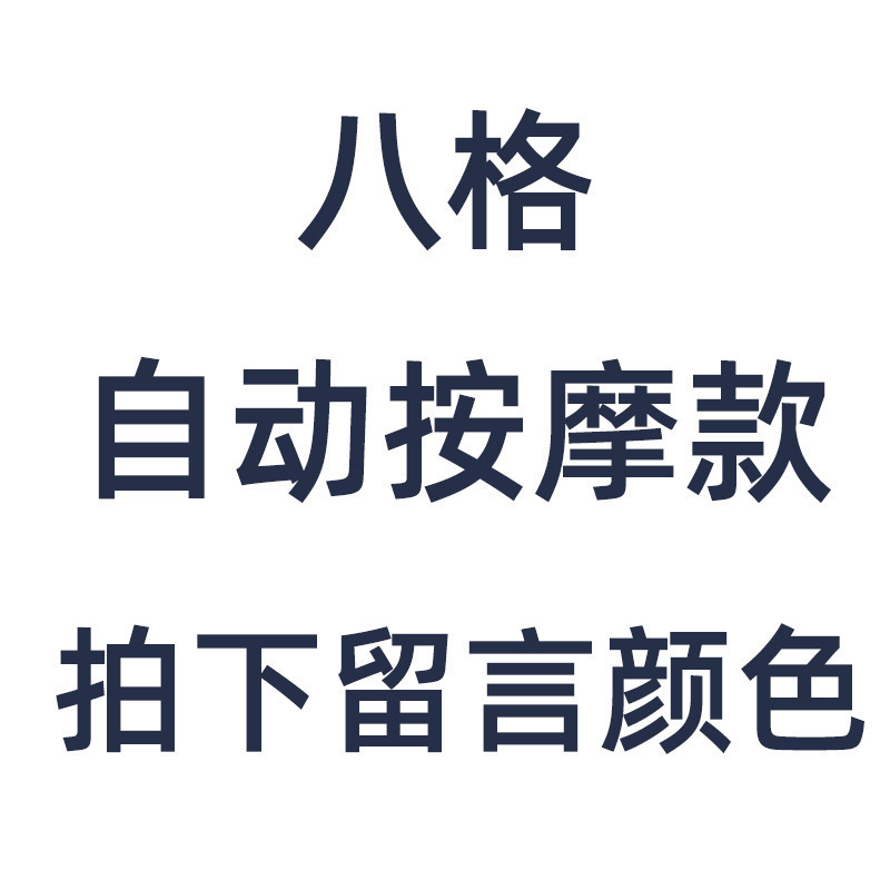Picture of Floor, tatami, bedroom, balcony, dormitory, folding lazy sofa, single cute, small bed, backrest, chair, chair