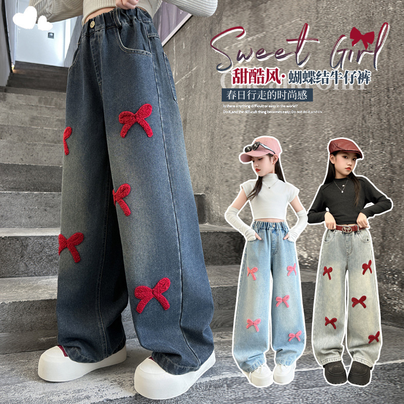 Girls' Spring Jeans 2025 New Korean Style Middle and Big Children's Fashionable Towel Embroidered Wide Leg Pants Trendy Trousers