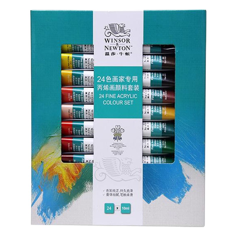 Winsha Newton 12-color acrylic paint suit 18-color wall paint 24-color hand-painted waterproof textile paint