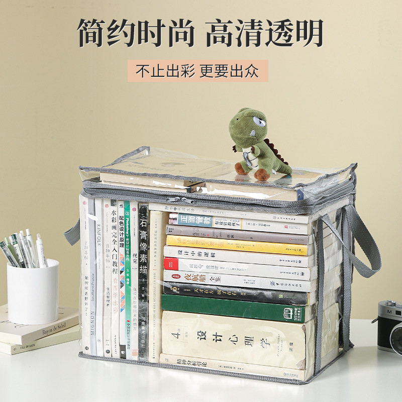 Picture of Transparent Visible Thickened Student Home Book Storage Box Storage Box Large Capacity Storage Storage Book Storage Box