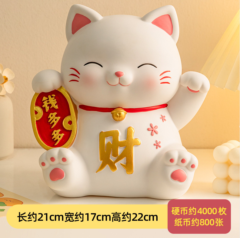 Picture of Lucky Cat creative vinyl piggy bank drop-resistant large capacity change piggy bank can save student gift ornaments