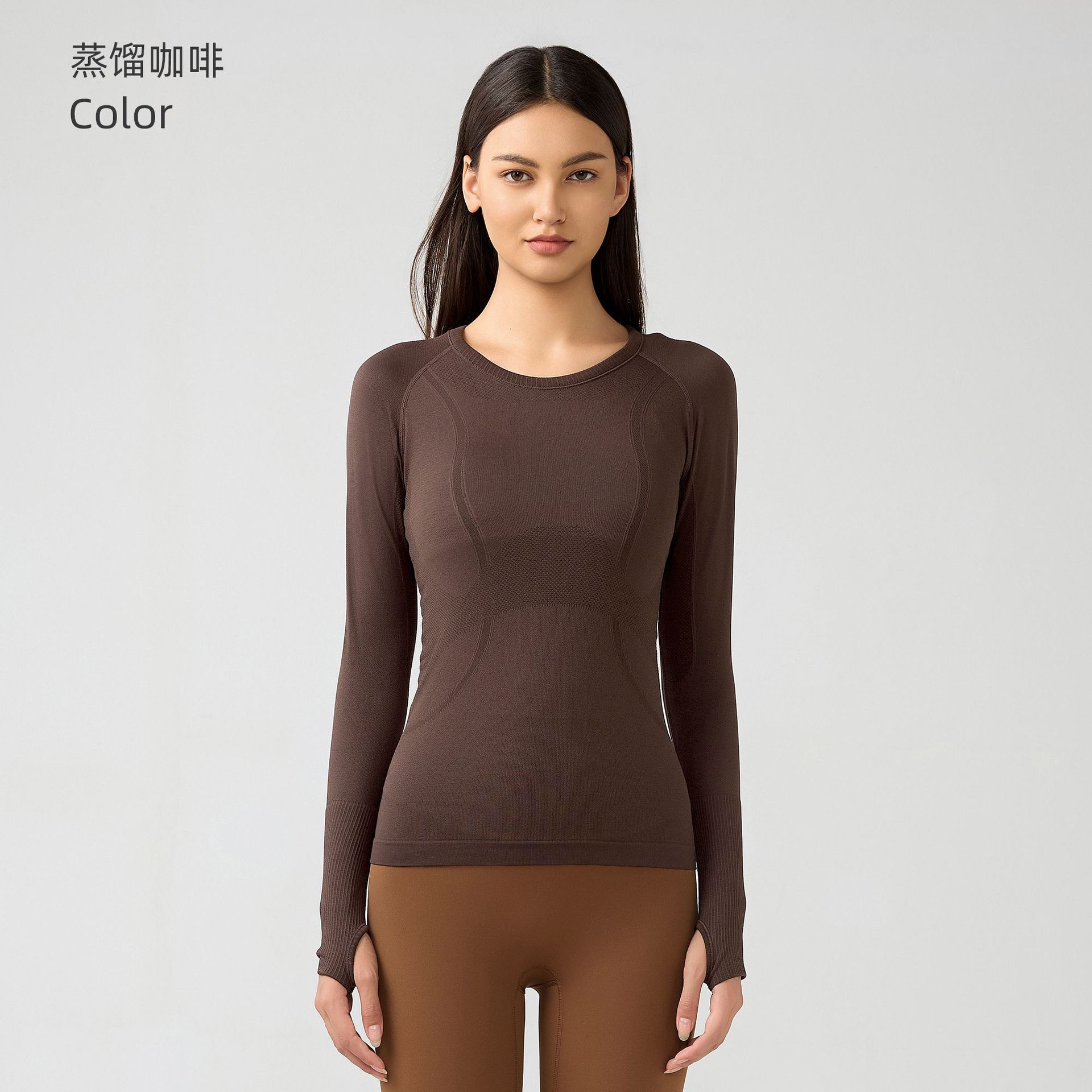 Picture of Cross-Border New Quick-Drying Top Long-Sleeved Women's Sports Running Fitness Breathable Seamless One-Piece Yoga Wear D19083