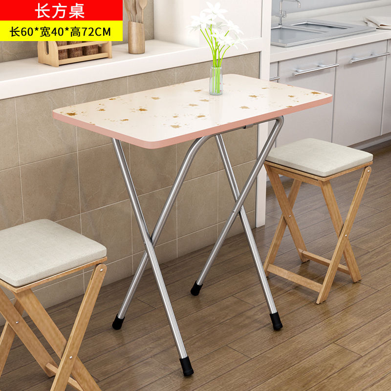 Picture of Wholesale Folding Table Dining Table Home Small Dining Table Portable Outdoor Folding Stalling Table Square Dormitory Simple