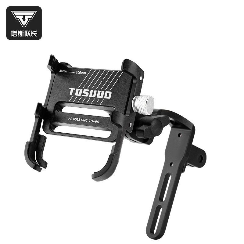 Tass captain aluminum alloy mobile phone bracket shockproof fixed mountain bike integrated road bike riding navigation bracket