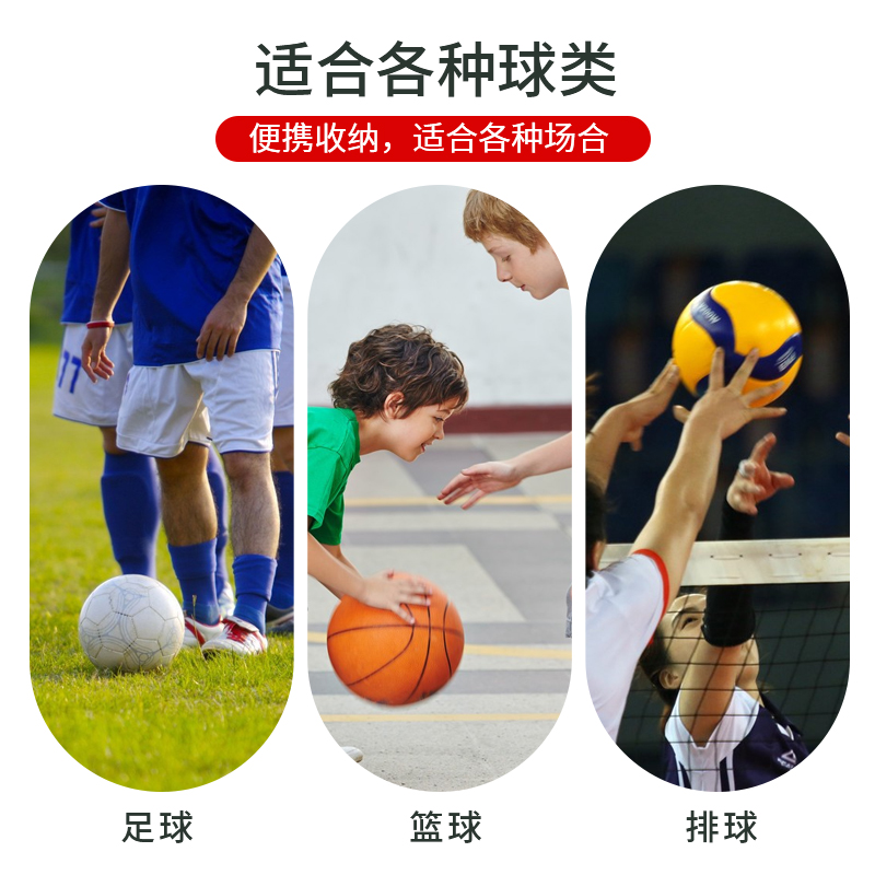 Picture of New Basketball Net Bag, Thickened Simple Football Net Bag, Volleyball Net Bag, Single Ball Bag