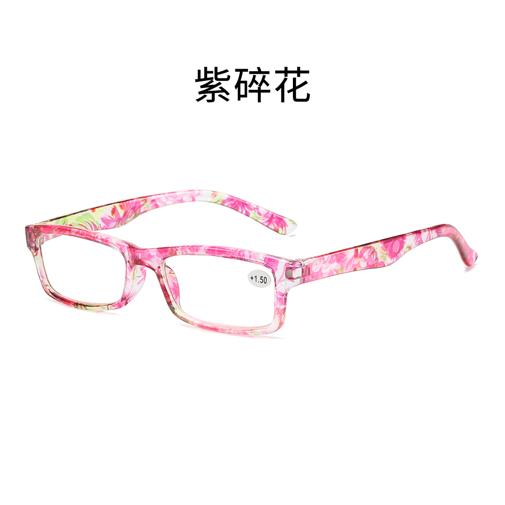 Picture of Jiangnan impression reading glasses men's wholesale fashion retro super clear resin reading glasses women manufacturers PC reading glasses