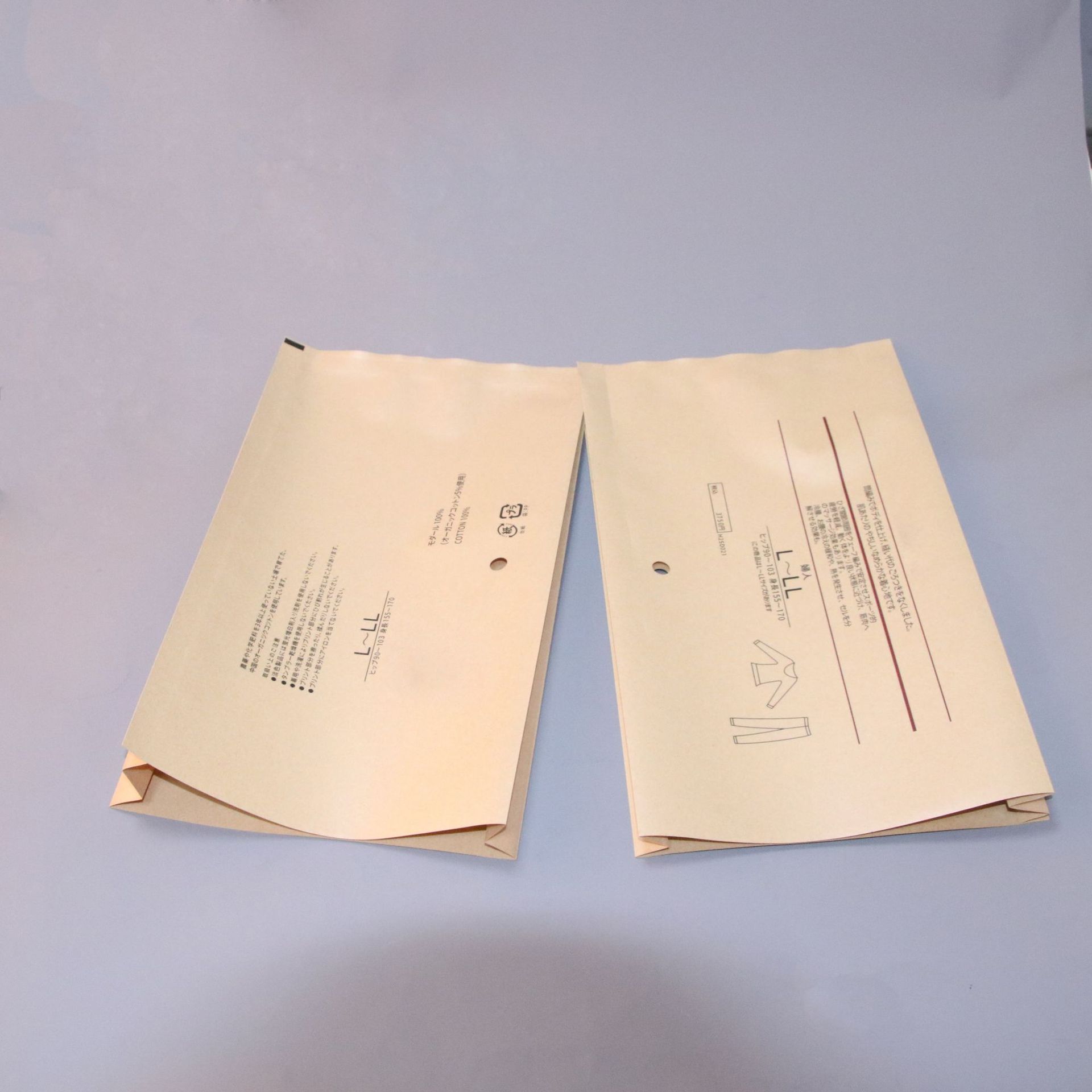Picture of Manufacturer Customized Classy Frosted Kraft Paper Intimates and Accessories Side Seal and Middle Seal Composite Packaging Bag Ziplock Bag