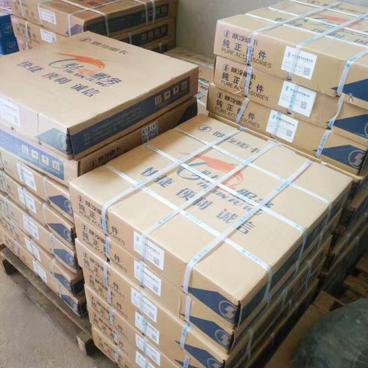 Picture of Yongsheng Manufacturer Spot Wholesale 12mm Plastic Pp Machine Strapping Fully Automatic Polypropylene Hot Melt Strapping