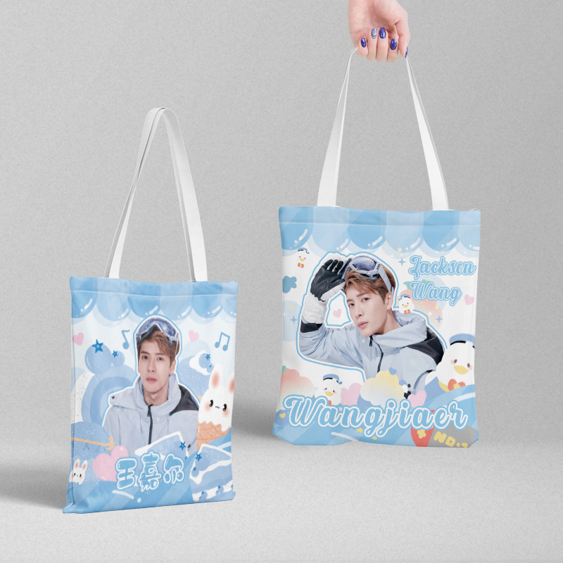 Wang Jiaer canvas bag 36x 39cm star pattern Korean shoulder bag portable shopping bag tutorial bag wholesale