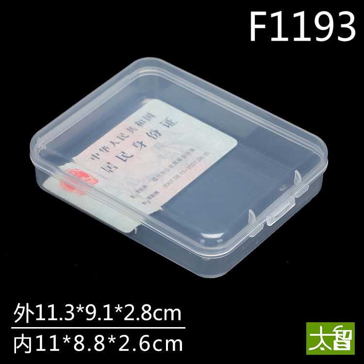 Portable Mask Storage Box Dust-proof Moisture-proof Cleaning Box Mask Box Transparent Plastic Box Packaging Box