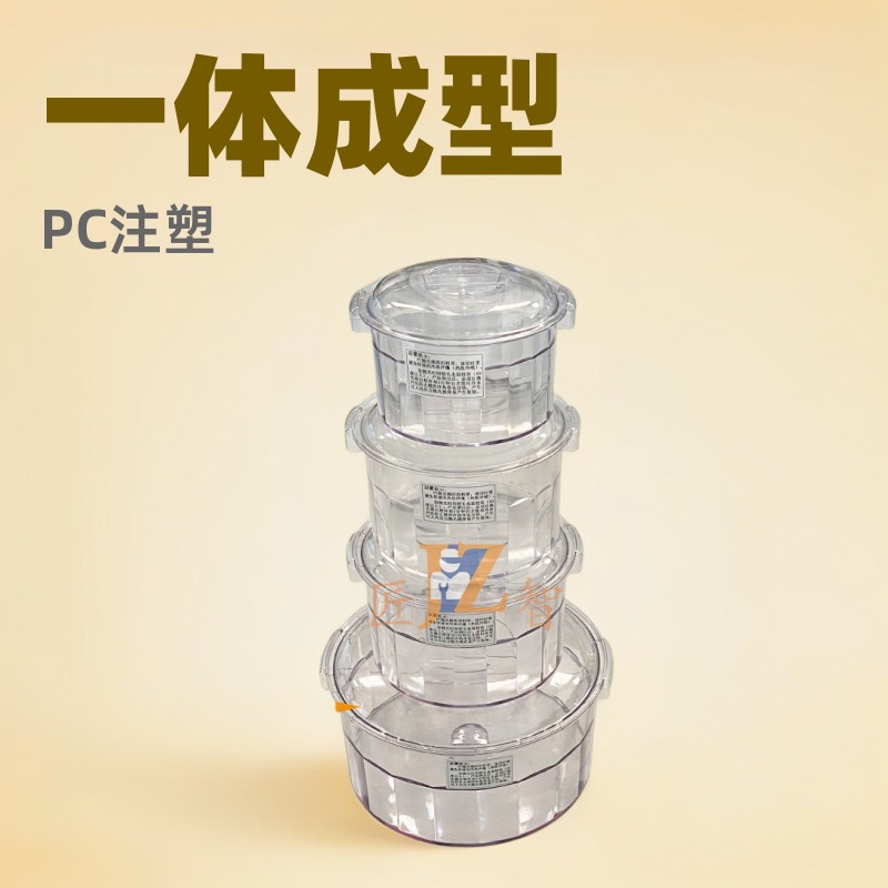 Magnetic Polishing Plastic Barrel Grinding Barrel Wear-Resistant and Drop-Resistant with Lid Polishing Machine Pc Jewelry