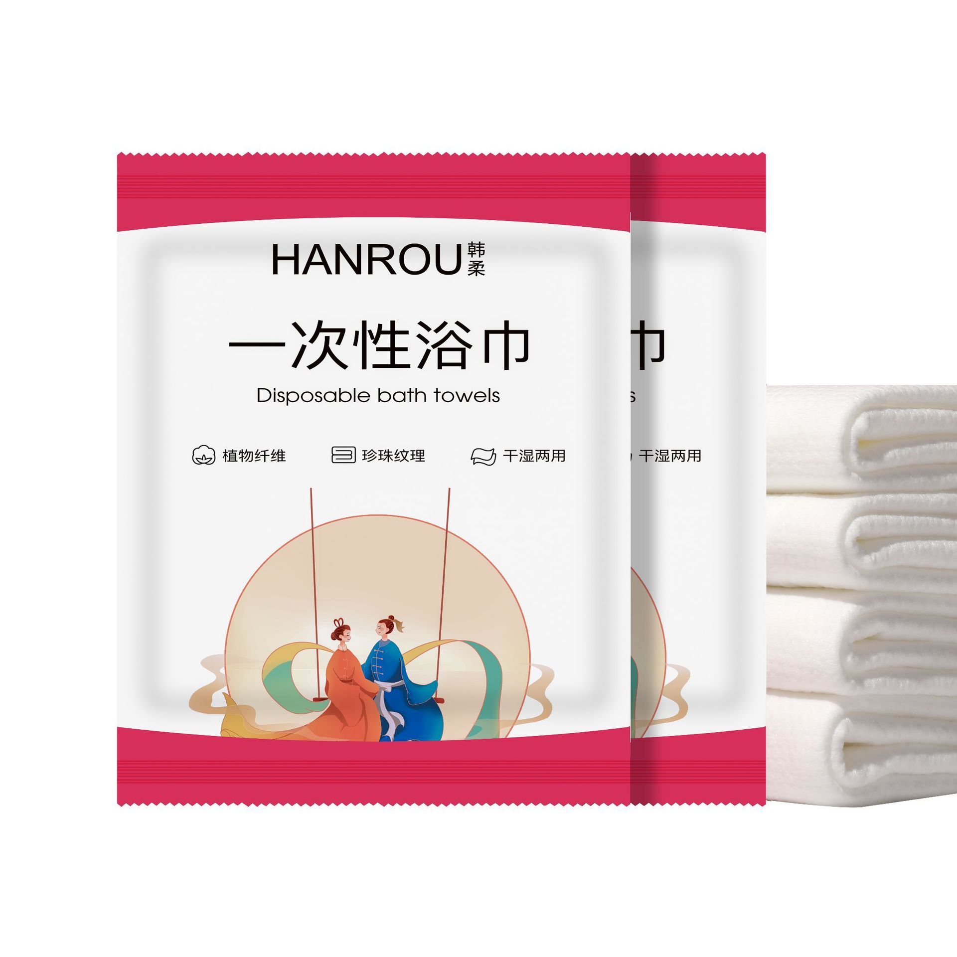 Picture of Disposable vacuum bath towel wet and dry hotel travel suit B & B compressed bath towel independent packaging factory wholesale