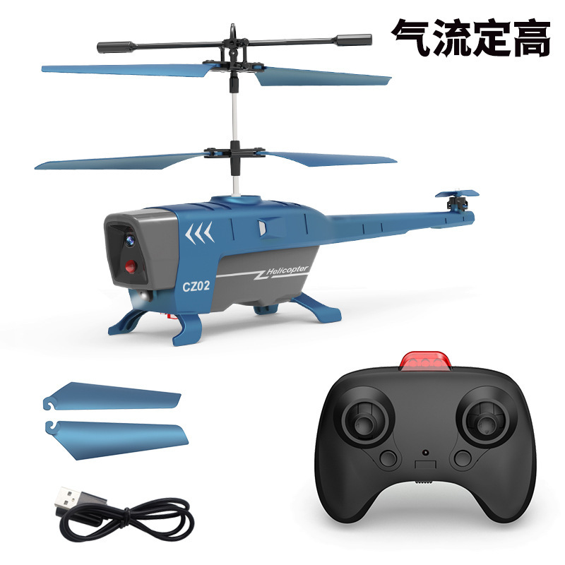 Picture of Cross-Border black bee remote control helicopter induction obstacle avoidance long endurance drone children's boy toy manufacturers wholesale