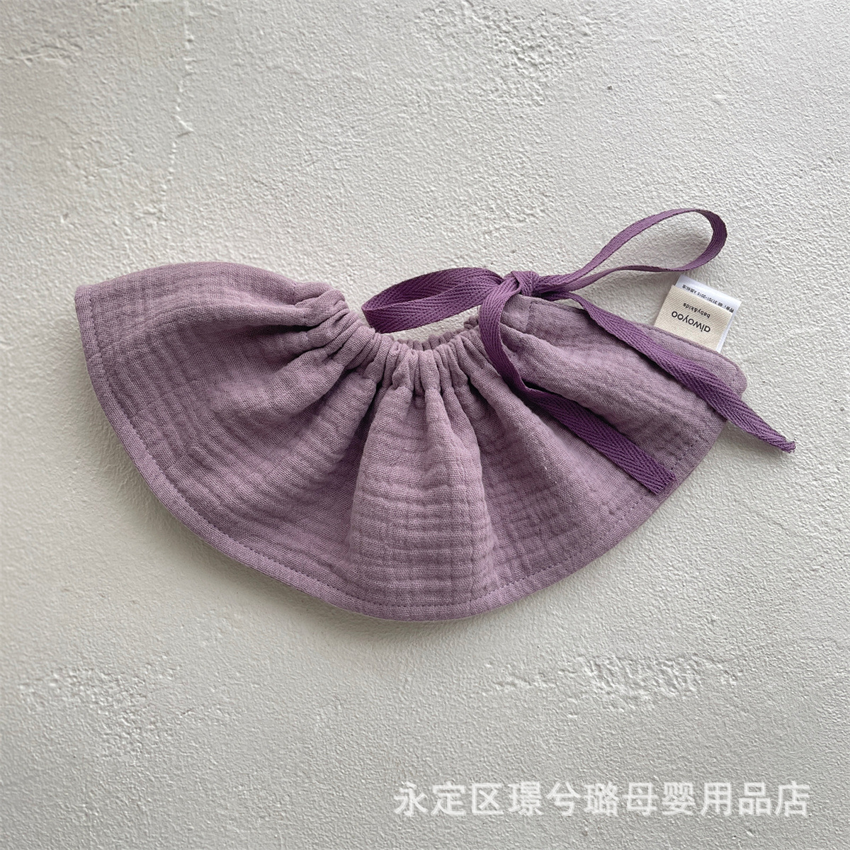 Picture of Baby 4-Layer Cotton Gauze Bib with Tie, 360-Degree Anti-Spit-Up Bib for Infants