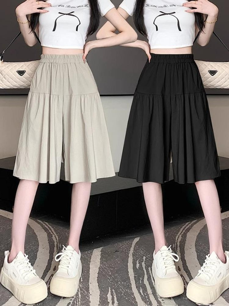 202 New plus size Culottes Women's Summer Thin Dipped Niche High Waist Loose Slimming All-match Wide Leg Pants