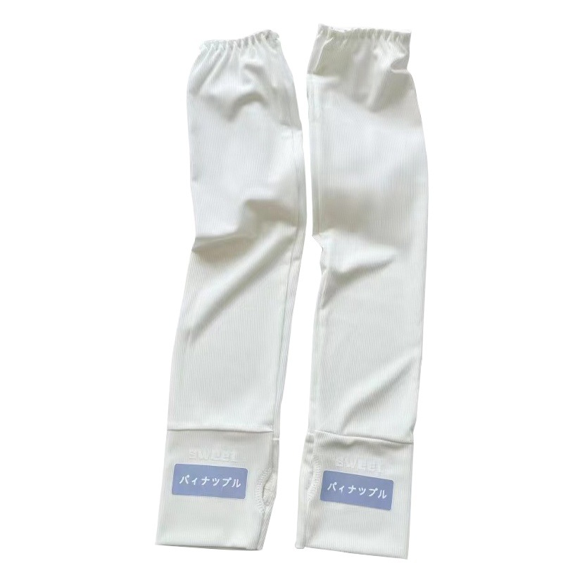 Enlarged Sun Protection Ice Sleeves, Ice Silk Sleeves, Cool Sleeves, Loose Driving Sun Protection, Uv Protection, Arm Sleeves