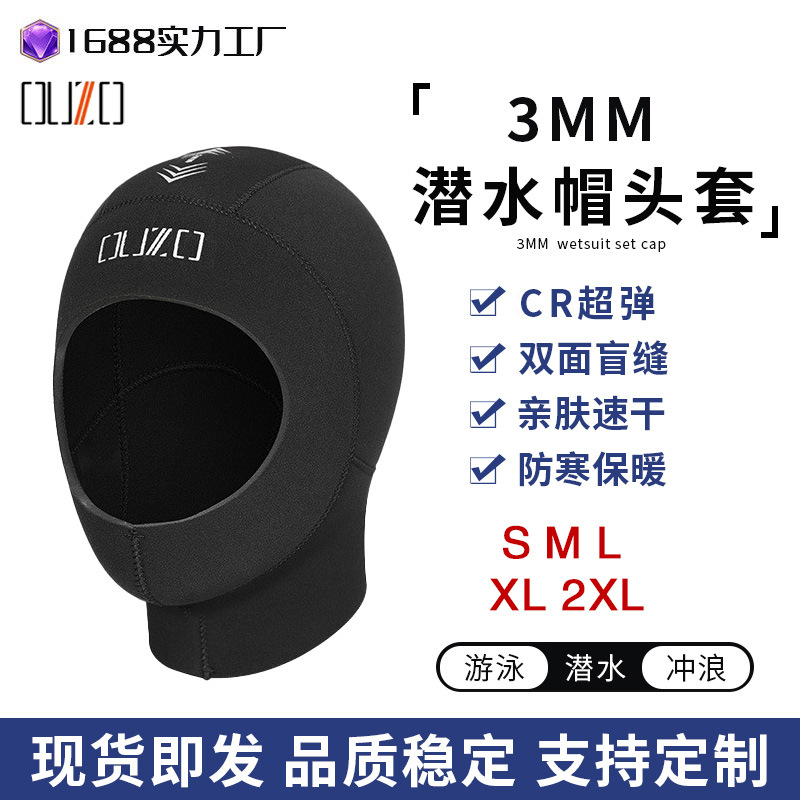 3mm diving headgear super bullet winter swimming cap OUZO men and women surfing protection sunscreen warm snorkeling cap