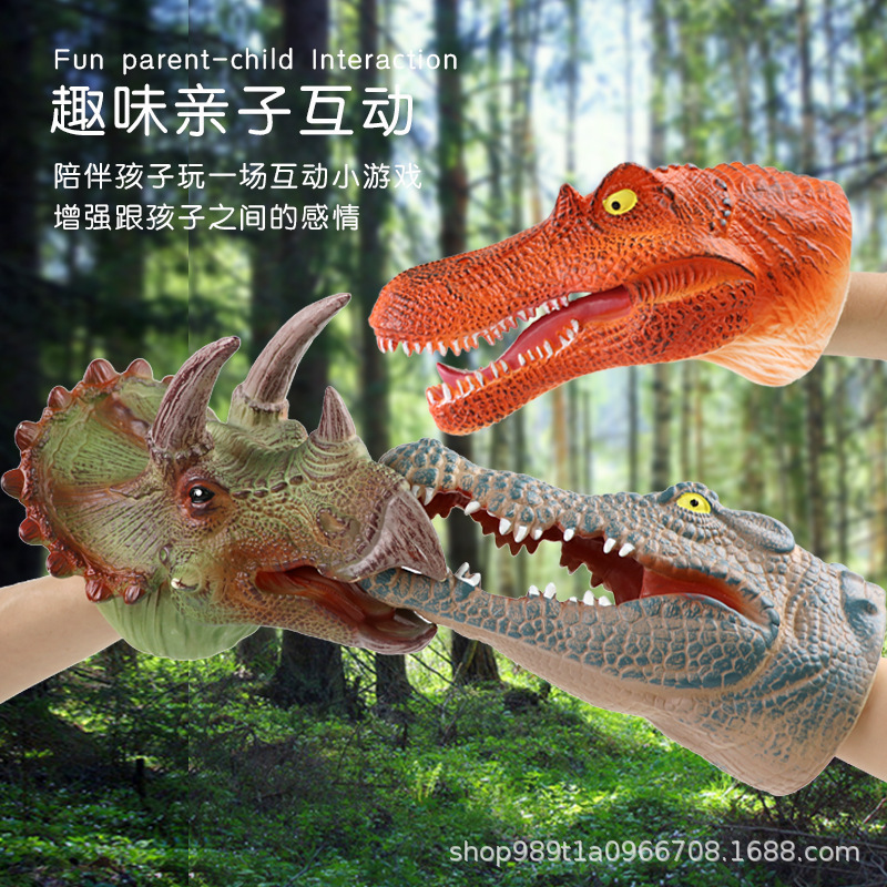 Picture of Dinosaur Hand Doll Gloves Soft Glue Tyrannosaurus Rex Triceratops Shark Simulation Animal Model Stall Shark Arm Toy Cross Border