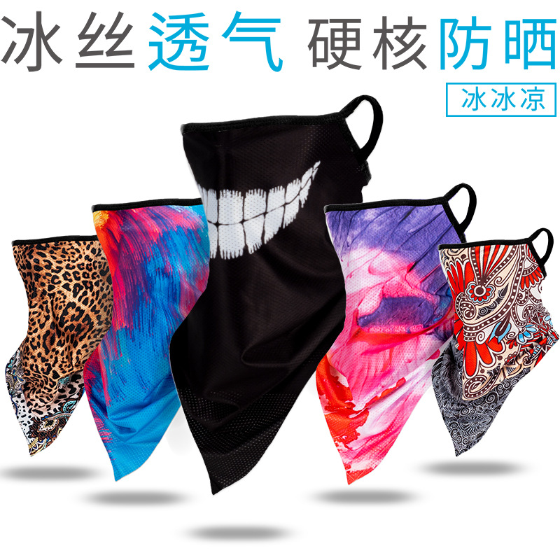 Picture of Ice Silk Ear Hanging Mask Triangle Towel Neck Set Mesh Sunscreen Outdoor Riding Fishing Windproof Scarf Men's and Women's Face Towel Summer