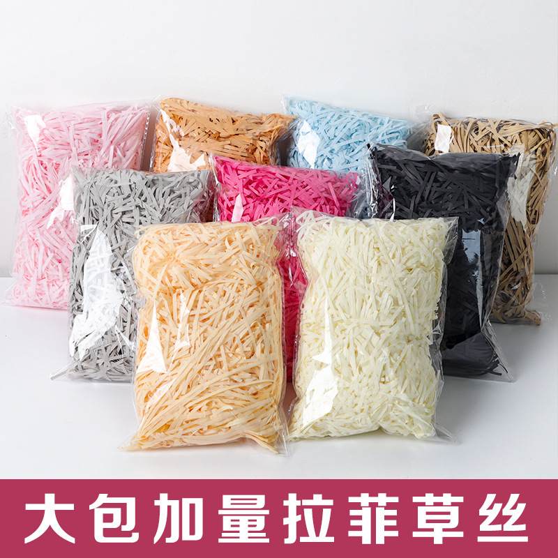 Large Packaging Natural Lafite Silk Holiday Gift Box Decoration Filling Material Gift Packaging Packaging Colored Paper Shredded Paper