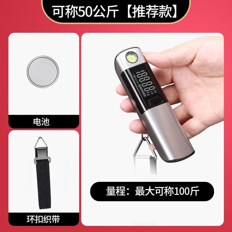 Picture of Portable Digital Lcd Luggage Scale 50kg with Horizontal Bubble Tape Measure Multi-Purpose Digital Satchel Scale