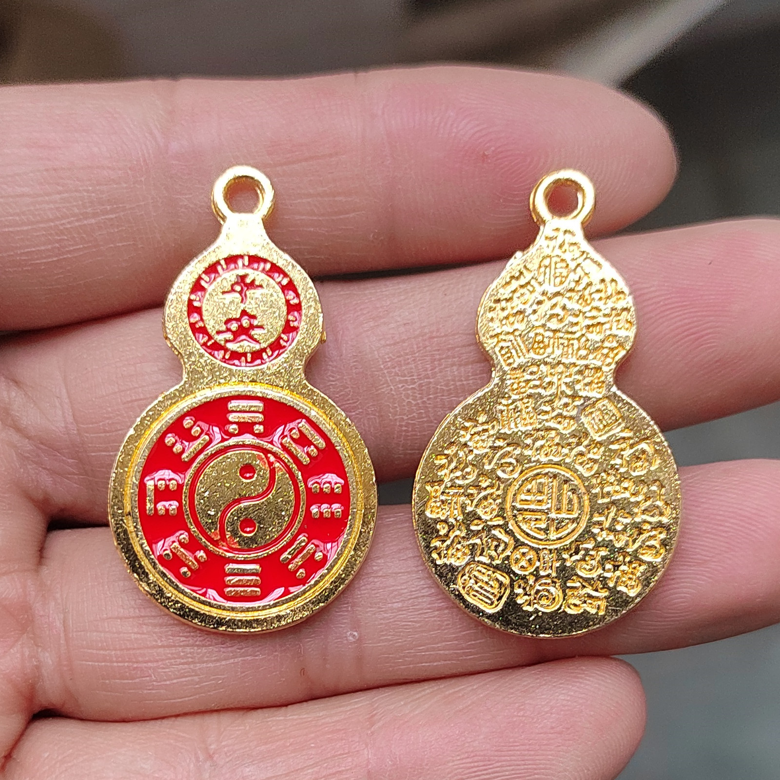 Picture of Pure Brass Baifu Ping An Tai Chi gossip small gourd keychain pendant pure copper small pendant pendant factory wholesale