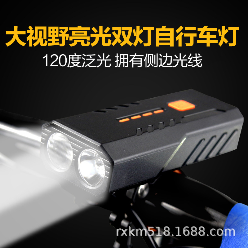LED bicycle headlight Mountain Bike 2 * T6 night riding super bright riding equipment USB rechargeable flashlight