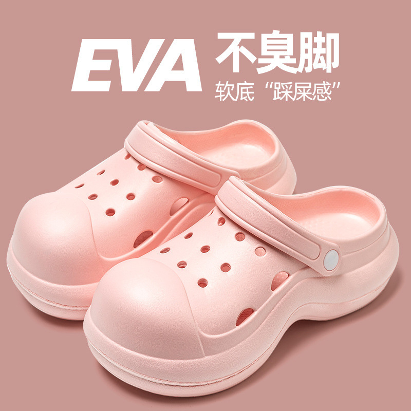 Outwear Hole Shoes Men's Hole Shoes Women's Slippers Women's Sandals Sandals Beach Shoes Slippers Men's Sandals Women