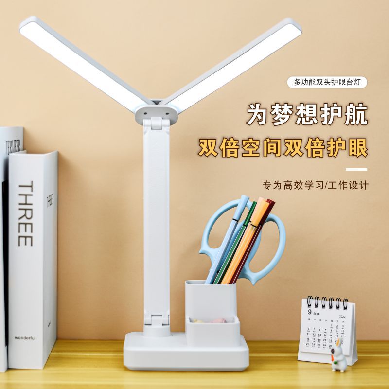 New Type Table Lamp Touch Eye Protection Charging Folding Rotating Dormitory Dormitory Learning Special Charging Reading Lamp for Students