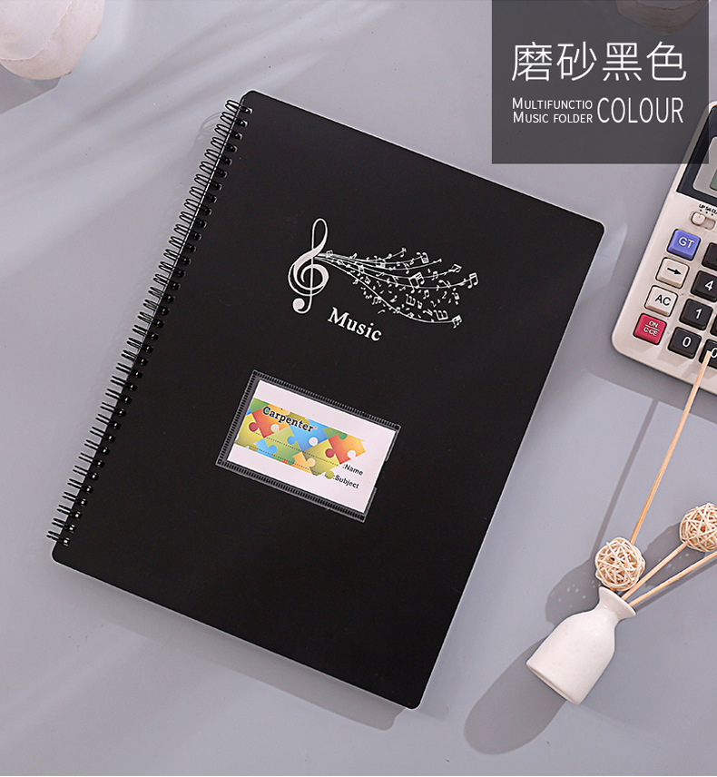 Picture of Factory supply new multifunctional A4 non-reflective music piano music music clip folder 20/30P