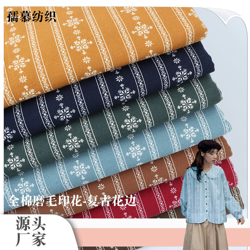 Picture of in stock Cotton Sanding Printing Vintage Lace Floral Fabric Spring and Summer Shirt Fashion Short Sleeve Fabric