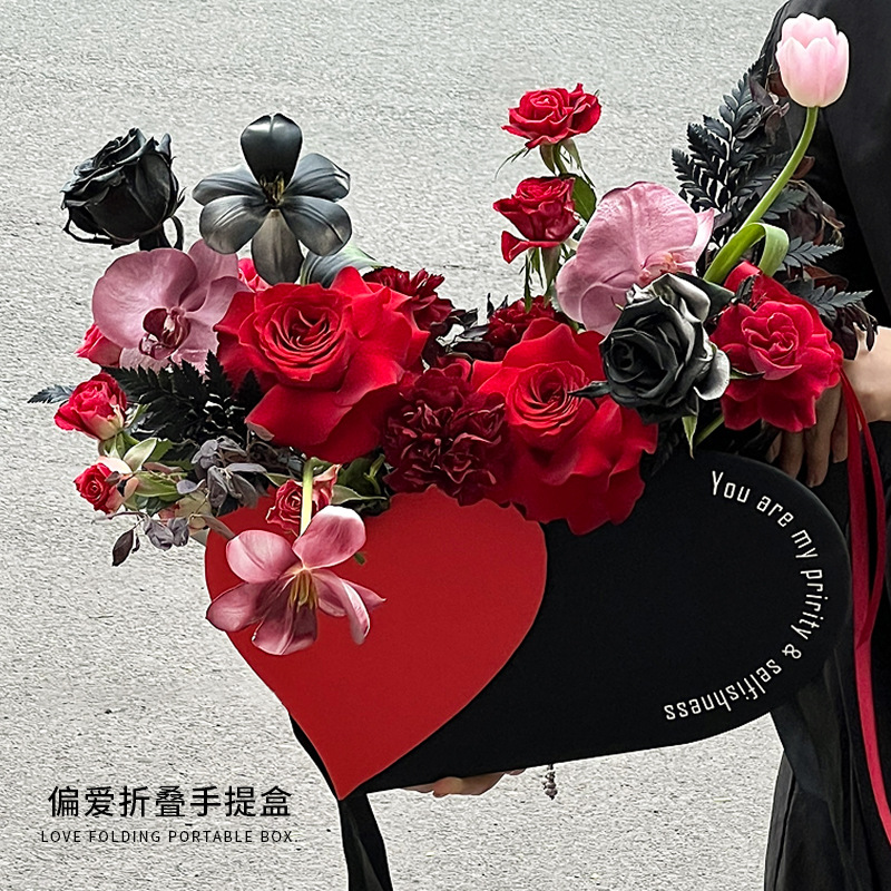 Changyi Wholesale Preferred Gift Box Creative Love Folding Portable Gift Box Flower Arrangement Box Floral Packaging Materials