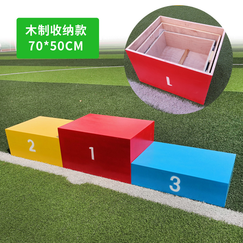 Picture of Steel wooden competition Podium Awards platform track and field equipment wooden steel Awards platform