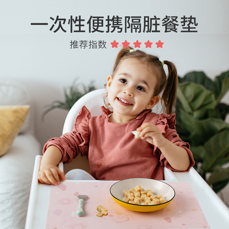 Picture of Disposable Placemat in stock Wholesale Children's Baby Tablecloth Waterproof Oil-proof Disposable Portable Dining Table Mat