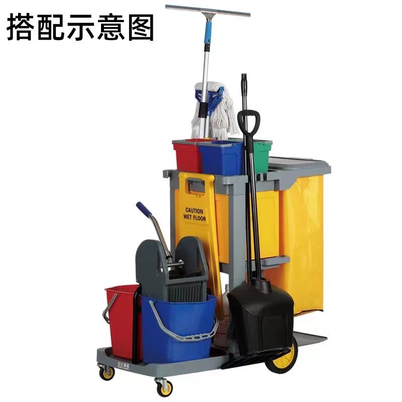 Picture of Baiyun Cleaning Cart, Cleaning Cart, Multi-Functional Trolley, Hotel Room Special Tool Cart, Property Linen Sanitary Cart