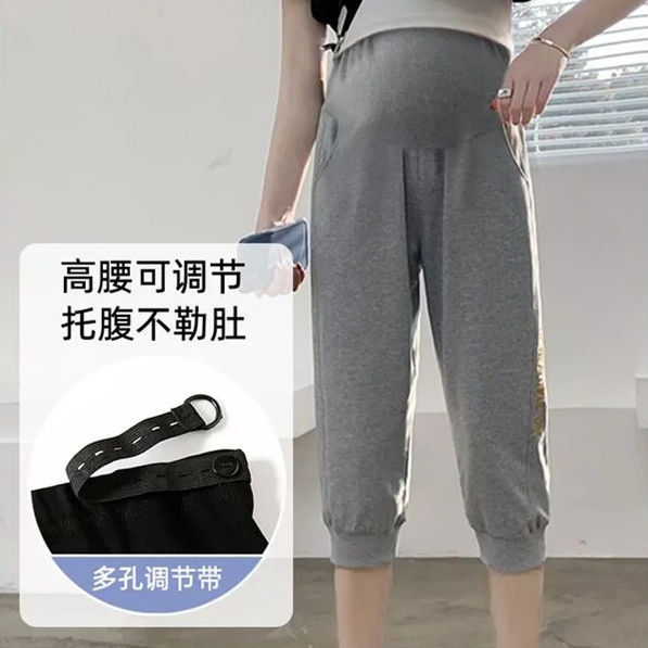 Picture of Pregnant Women's Summer Fashion Outer Wear plus size Belly-supporting Leggings Women's Pregnant Women's Pants Spring and Summer Thin Cotton Cropped Sports Pants
