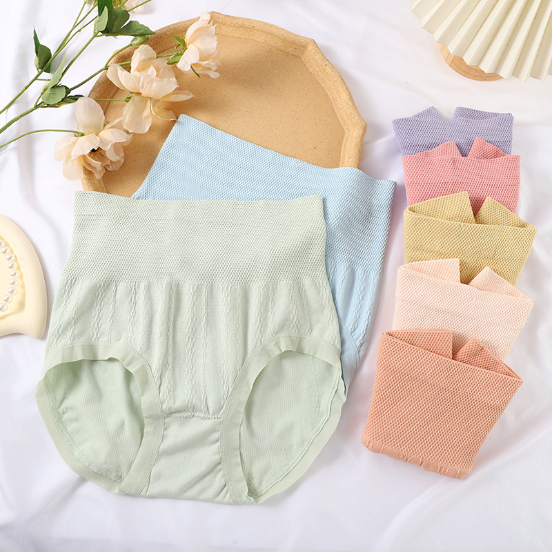 High waist women's underwear belly contracting hip lifting seamless summer thin antibacterial crotch knitted modal triangle shorts Head Women