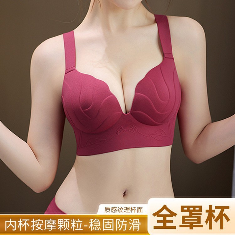 Special Lifting and Support Bra for Big Breasts, Anti-Sagging Bra for Big Breasts, Adjustable Breast-Retracting Bra, Soft Support Bra