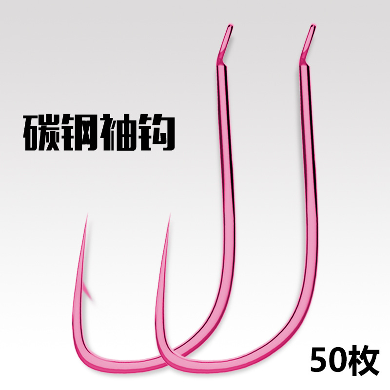 Thin Sleeve Hook Carbon Steel Long Handle Spiny Barb-Free Competitive Carp Carp White Fishing Hook Fishing Gear Fishing Supplies