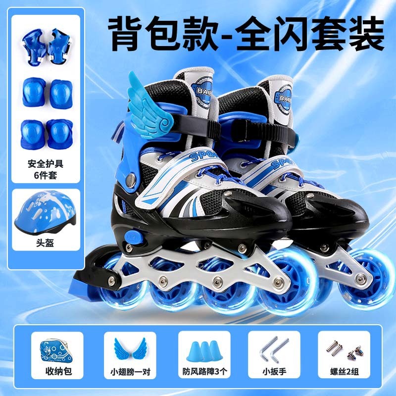 Picture of Adjustable Size Skates for Children, Inline Skates, Full Set of Roller Skates for Boys, Girls, Small, Middle and Beginner Children, Flash
