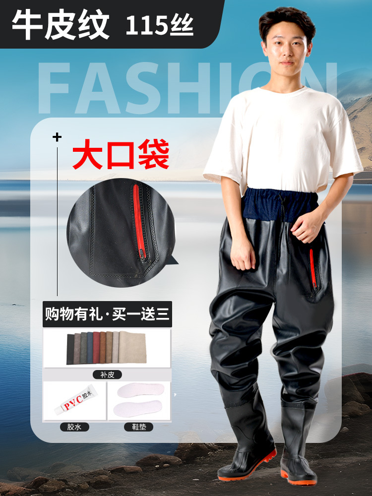 Picture of Thickened Half-Length Wading Pants, Waist-Length Ultra-Light Waterproof Rain Pants with Rain Boots, Leather Forks for Fishing, Reservoir Wading Suits for Men, One-Piece