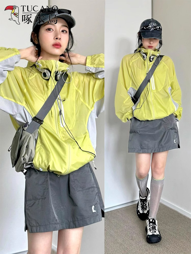 Woodpecker Sun Protection Clothing for Men and Women, Summer New Anti-Uv Outdoor Mountaineering Thin Jacket, Loose Jacket