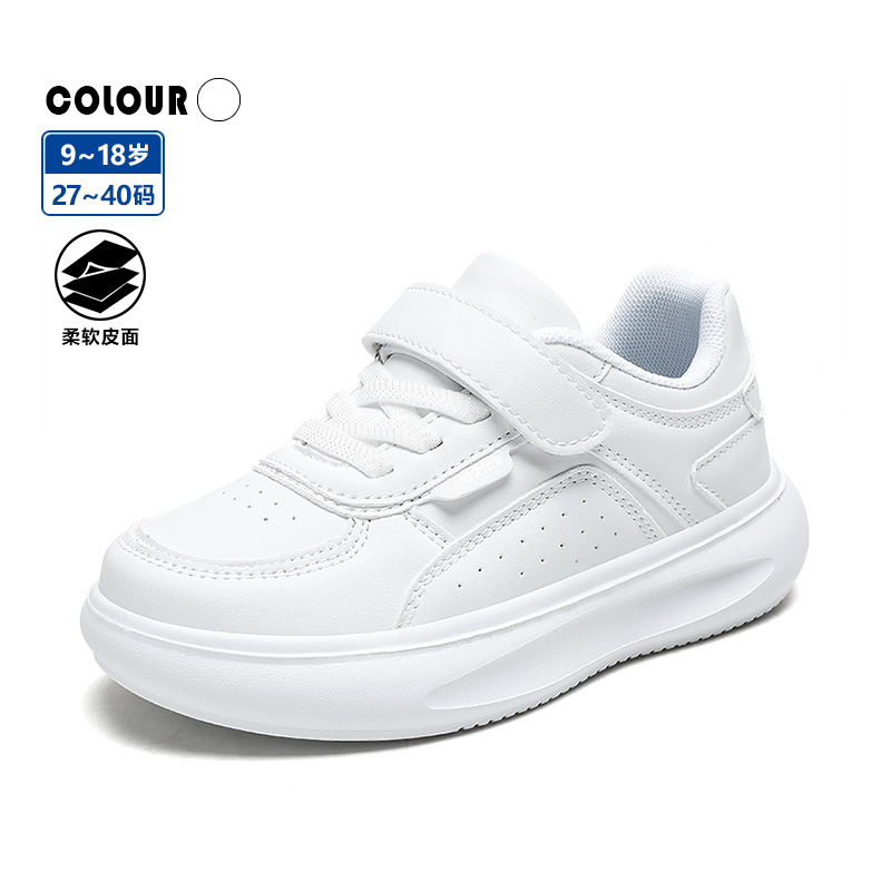 Boys Shoes Spring and Autumn 2025 New Primary School Students Running Shoes Boys Trendy Shoes Waterproof Autumn Children's sneaker