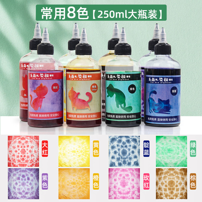 Picture of Le Meng Tie Dye Pigment suit 12 Color Kindergarten diy Hand Tie Dye Tool Painting Non-Boiling Blue Drying Pigment Package