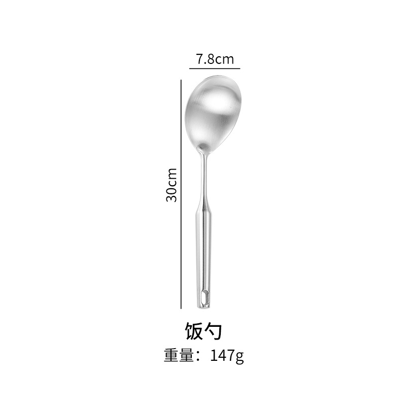 Picture of 304 stainless steel household kitchenware spatula colander heat insulation handle sanding hotel cooking set can be ordered logo